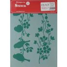 Stamperia stencil - 21x29,7 cm - Madárkák az ágon - KSG-351