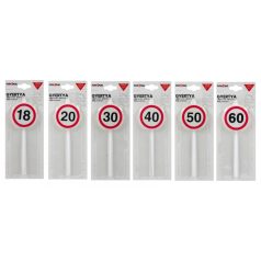 Tortagyertya - 18, 20, 30, 40, 50, 60 - 14 cm