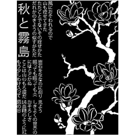 Stamperia stencil -Tree - 15x20 cm - KSTD-019